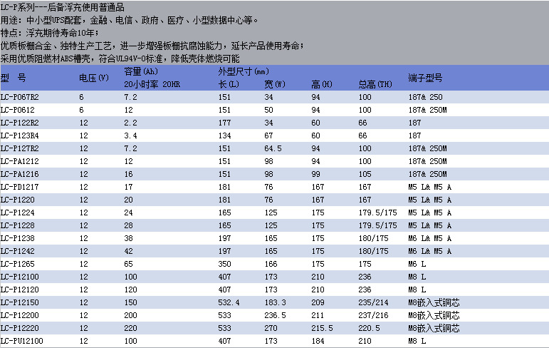 微信图片_20190526141203.png